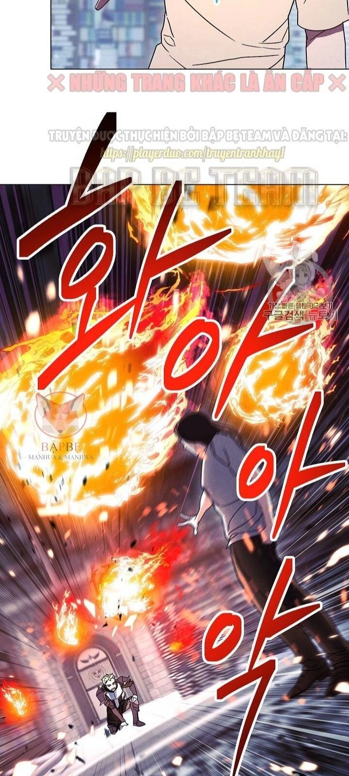 Đấu Trường Sinh Tử Chapter 31 - 13