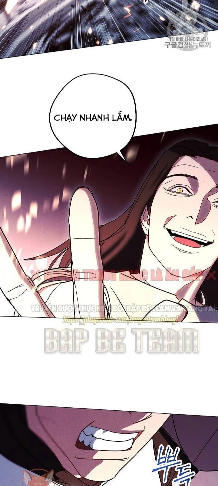 Đấu Trường Sinh Tử Chapter 31 - 14