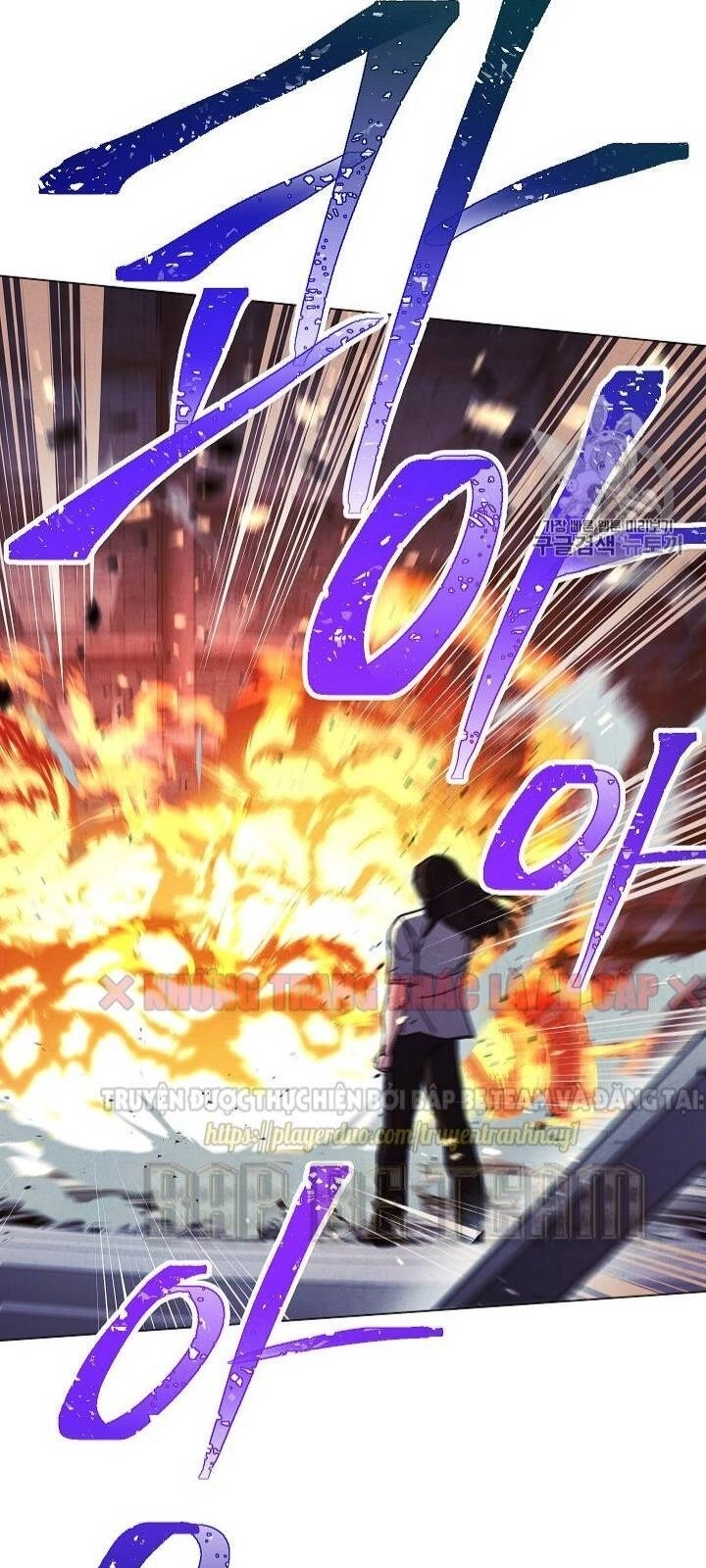 Đấu Trường Sinh Tử Chapter 31 - 18