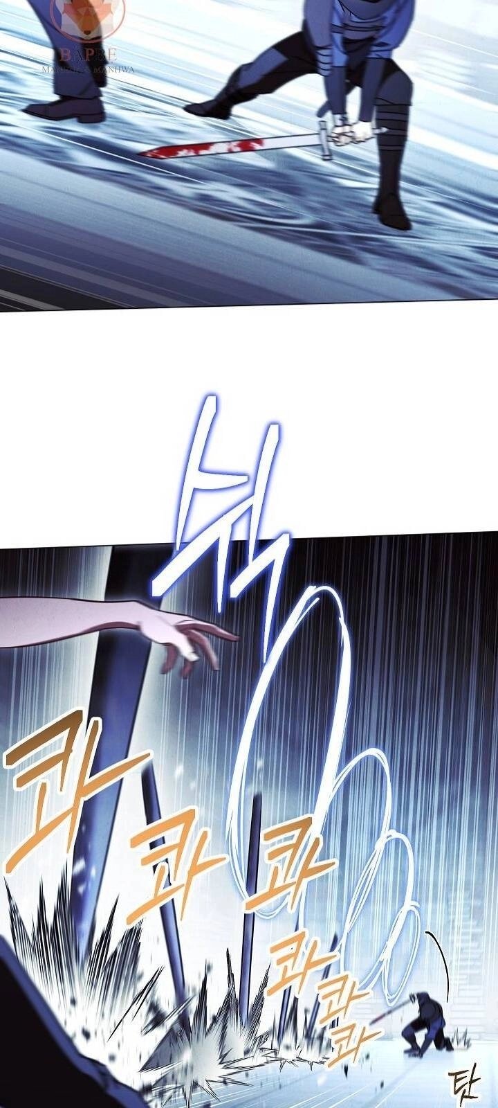 Đấu Trường Sinh Tử Chapter 31 - 22