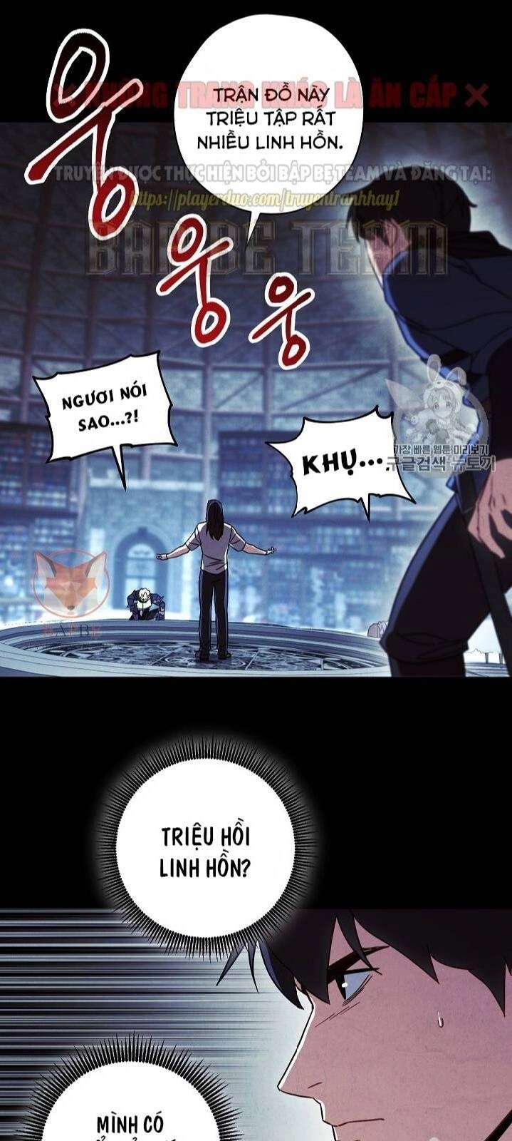 Đấu Trường Sinh Tử Chapter 31 - 27