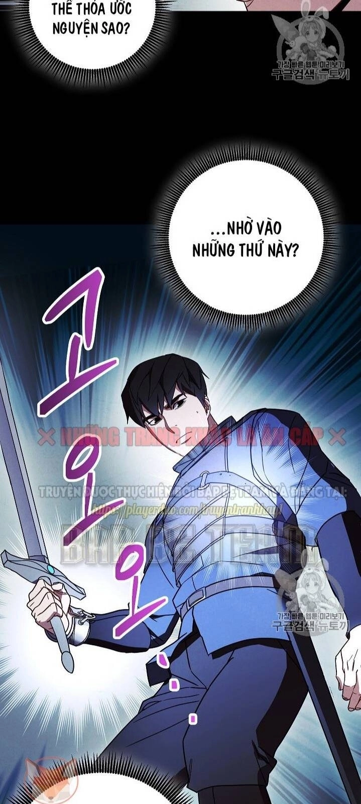 Đấu Trường Sinh Tử Chapter 31 - 28