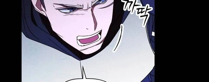 Đấu Trường Sinh Tử Chapter 31 - 30