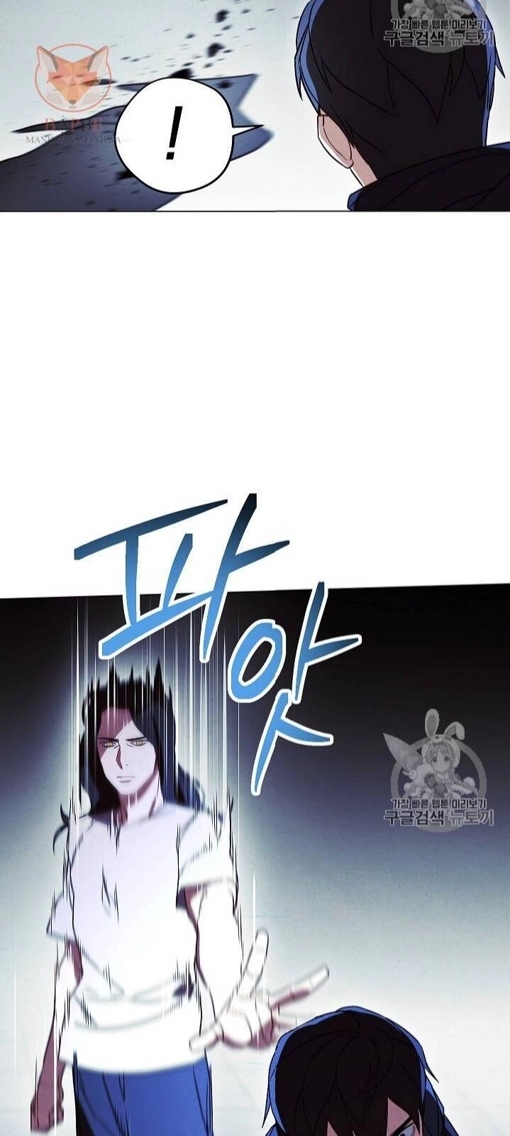 Đấu Trường Sinh Tử Chapter 31 - 40