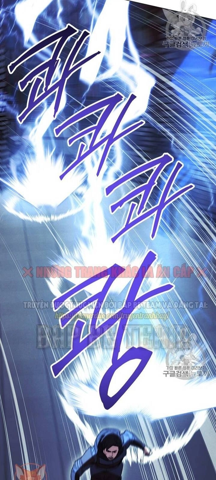 Đấu Trường Sinh Tử Chapter 31 - 49