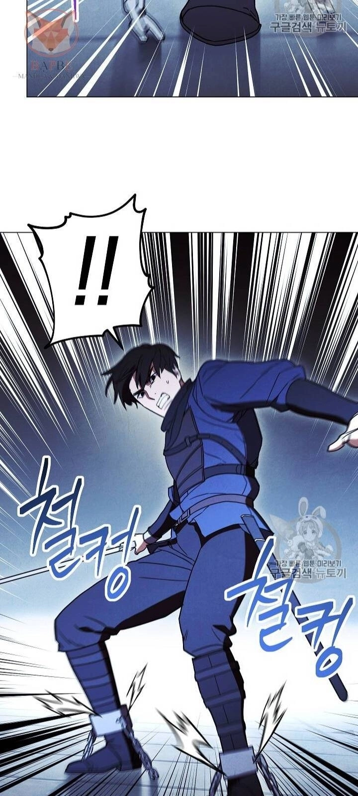 Đấu Trường Sinh Tử Chapter 31 - 54