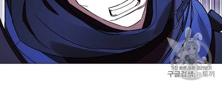 Đấu Trường Sinh Tử Chapter 31 - 58