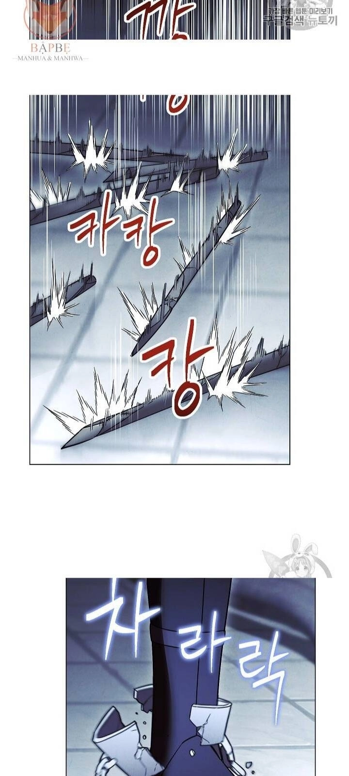 Đấu Trường Sinh Tử Chapter 31 - 61