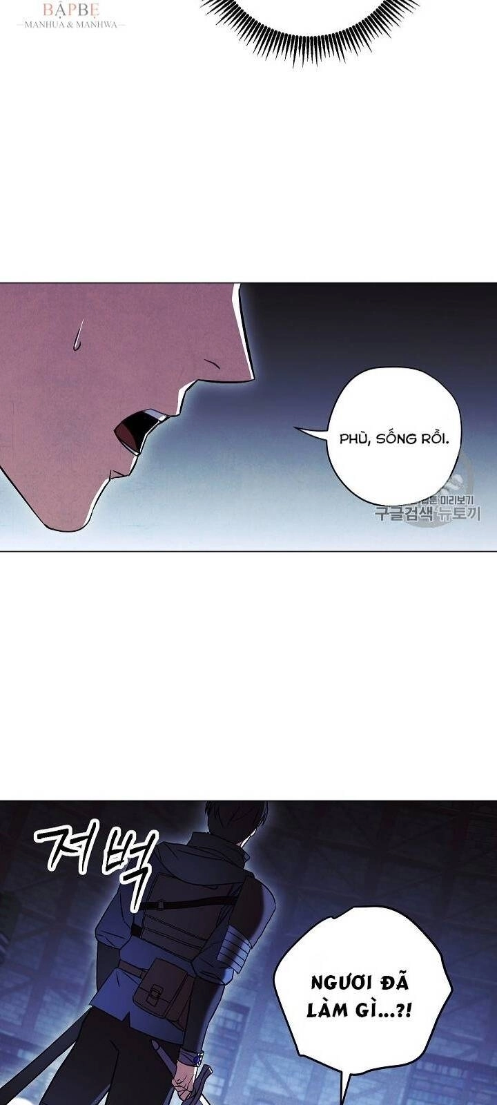 Đấu Trường Sinh Tử Chapter 31 - 64