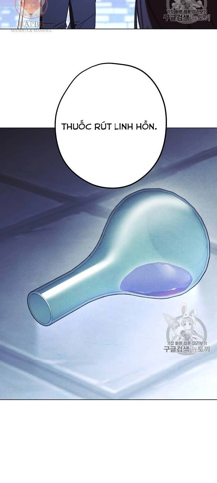 Đấu Trường Sinh Tử Chapter 31 - 68