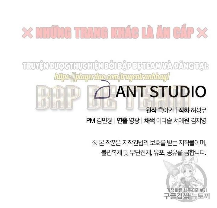 Đấu Trường Sinh Tử Chapter 31 - 69