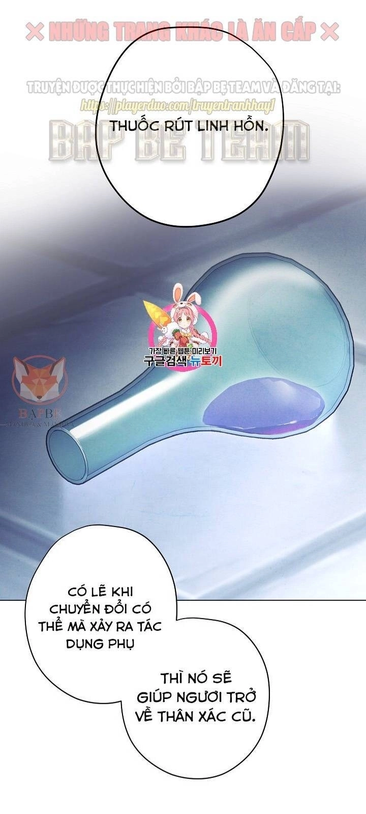 Đấu Trường Sinh Tử Chapter 32 - 3