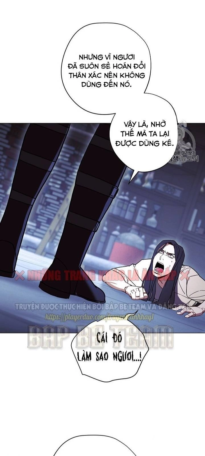 Đấu Trường Sinh Tử Chapter 32 - 4