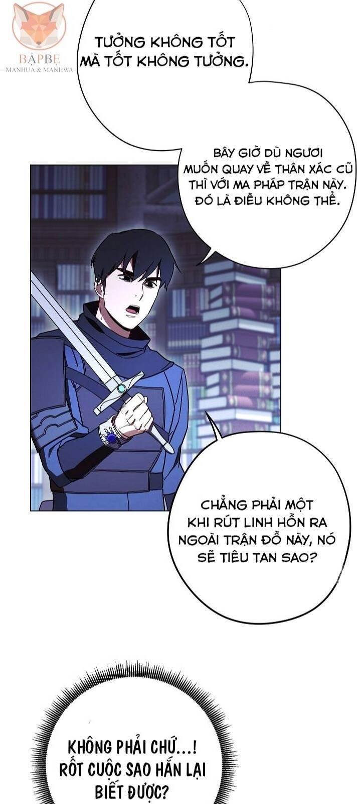 Đấu Trường Sinh Tử Chapter 32 - 5