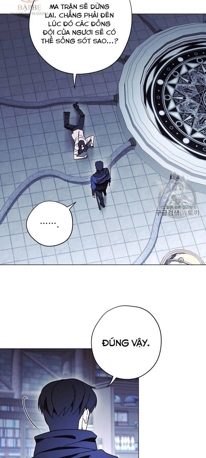 Đấu Trường Sinh Tử Chapter 32 - 8