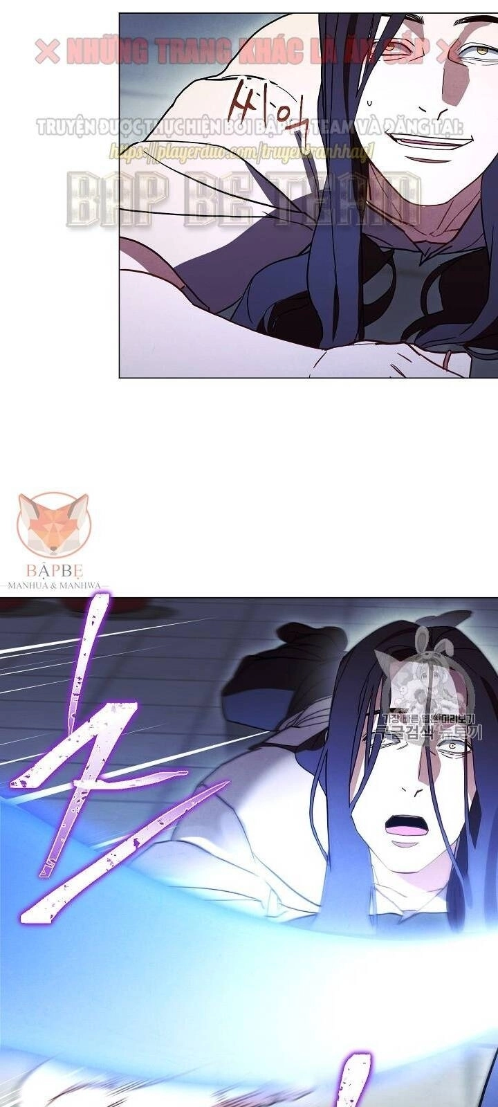 Đấu Trường Sinh Tử Chapter 32 - 10