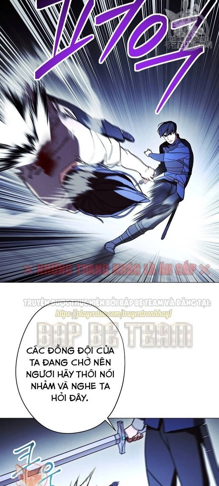 Đấu Trường Sinh Tử Chapter 32 - 14