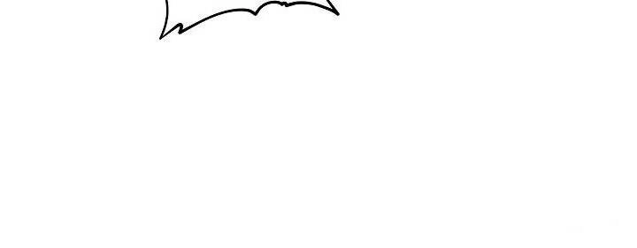 Đấu Trường Sinh Tử Chapter 32 - 16