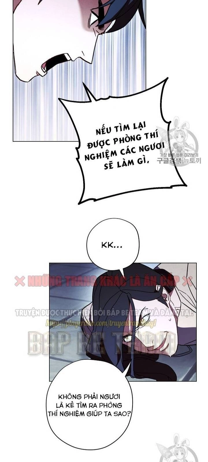 Đấu Trường Sinh Tử Chapter 32 - 25