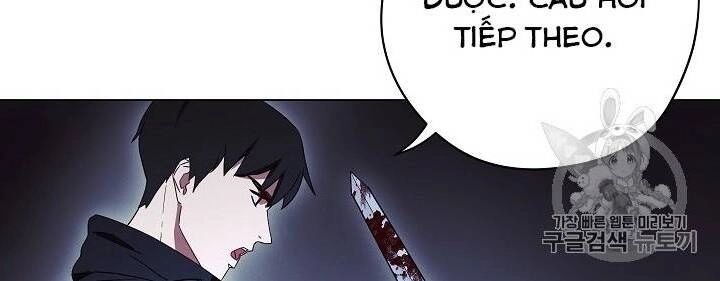 Đấu Trường Sinh Tử Chapter 32 - 30