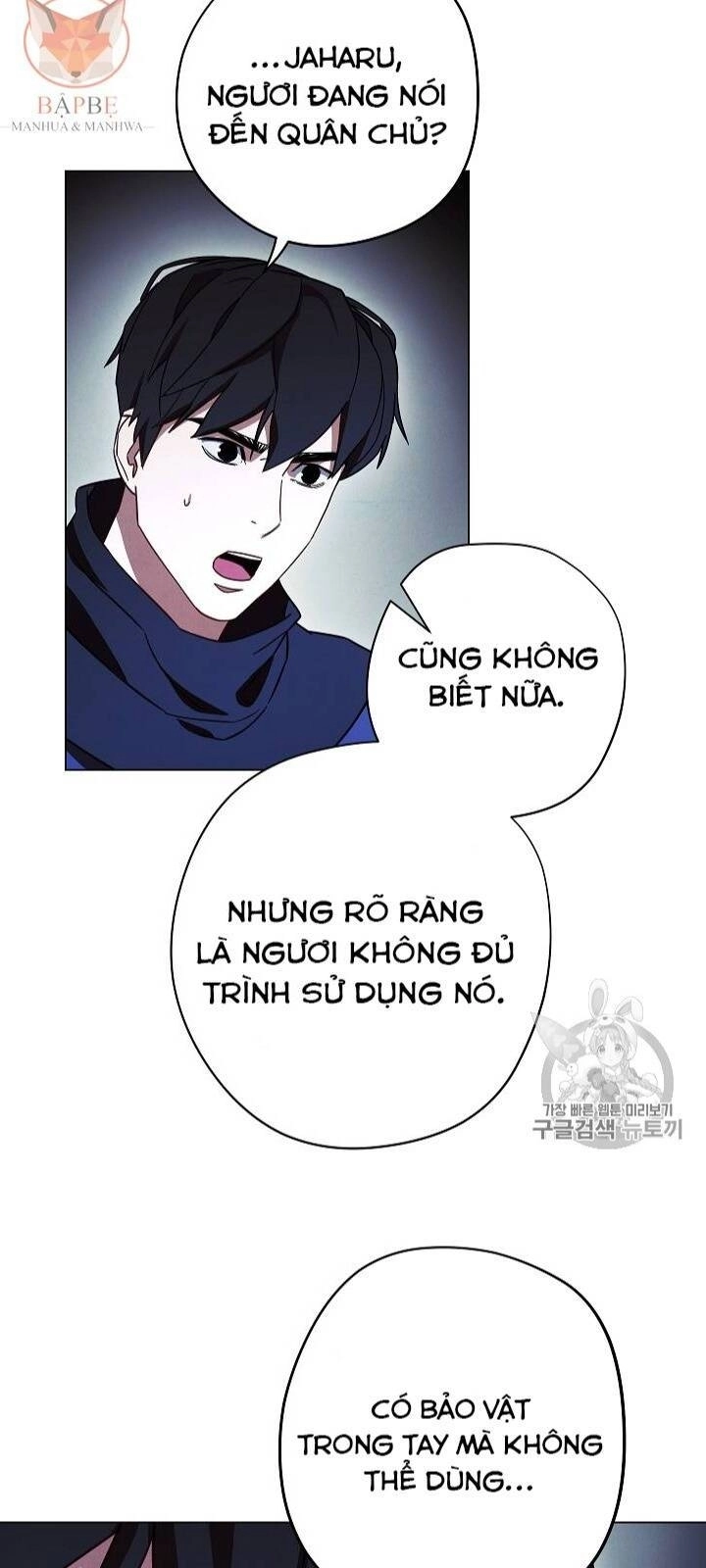 Đấu Trường Sinh Tử Chapter 32 - 33