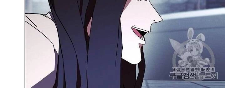 Đấu Trường Sinh Tử Chapter 32 - 44