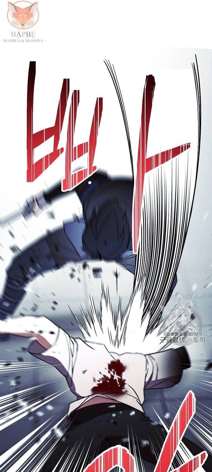 Đấu Trường Sinh Tử Chapter 32 - 47