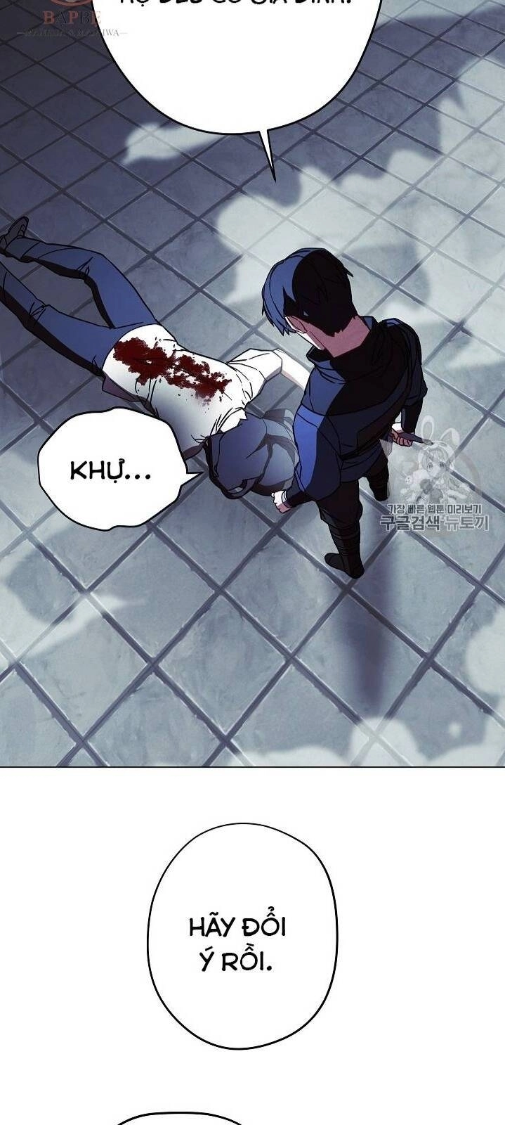 Đấu Trường Sinh Tử Chapter 32 - 50