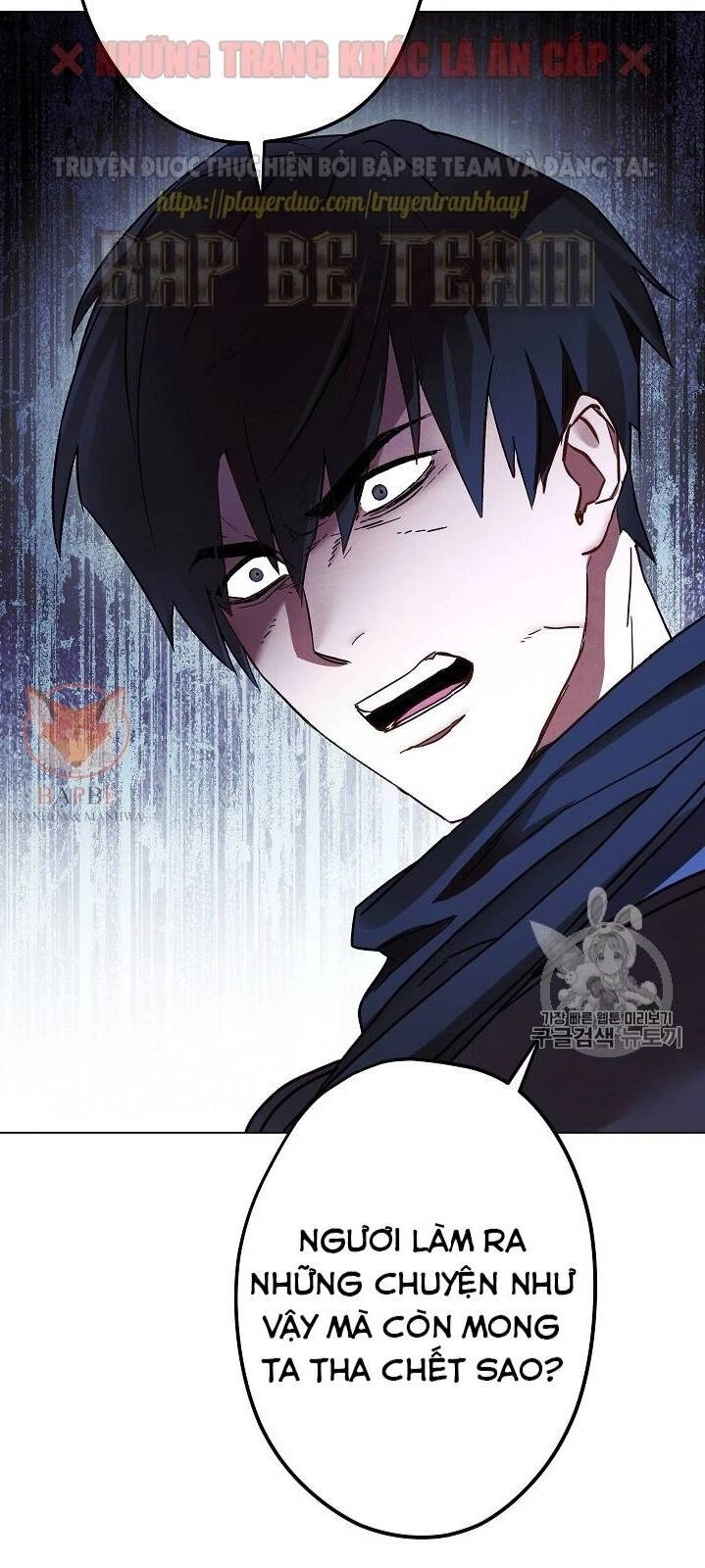 Đấu Trường Sinh Tử Chapter 32 - 52