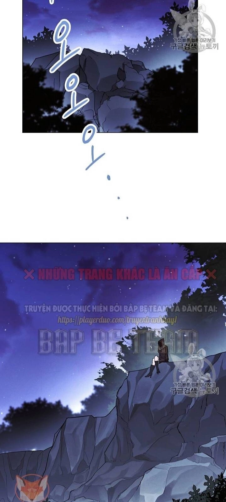 Đấu Trường Sinh Tử Chapter 32 - 56