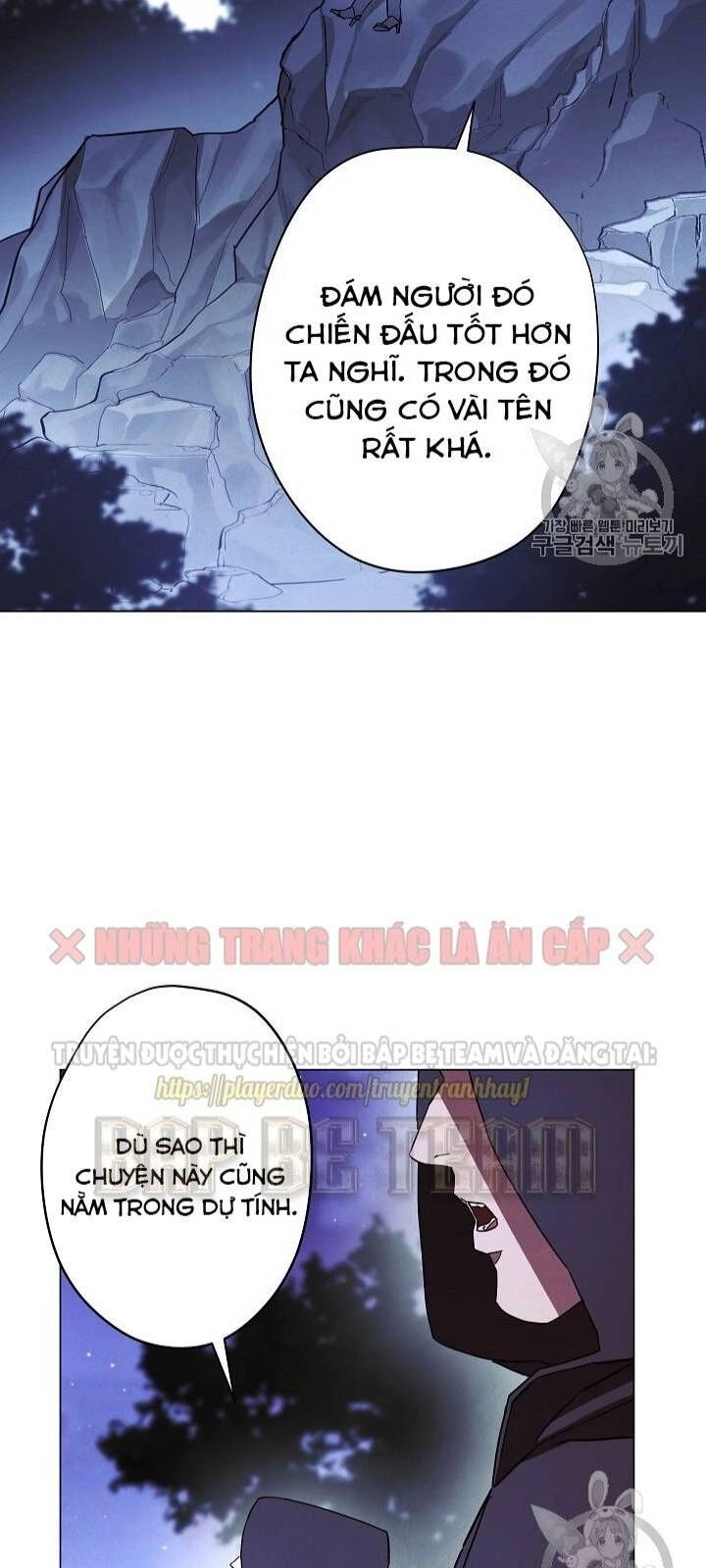 Đấu Trường Sinh Tử Chapter 32 - 60