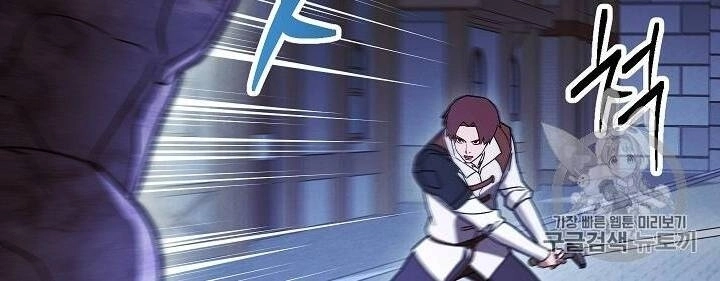 Đấu Trường Sinh Tử Chapter 32 - 65