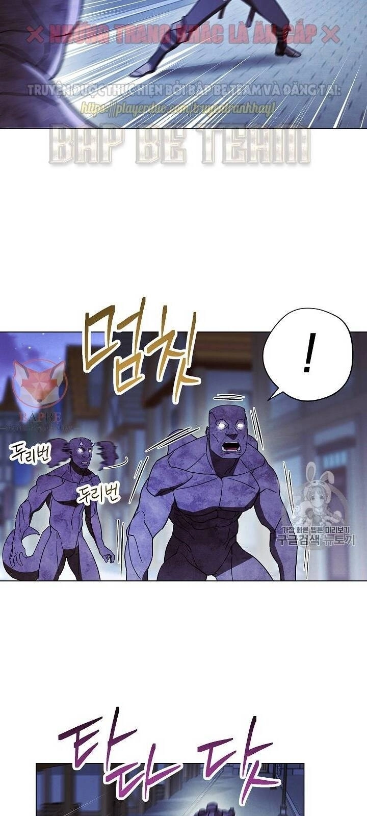 Đấu Trường Sinh Tử Chapter 32 - 66