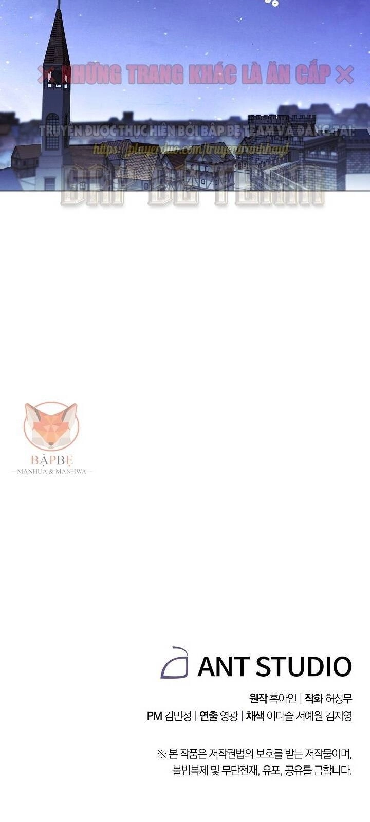 Đấu Trường Sinh Tử Chapter 32 - 69