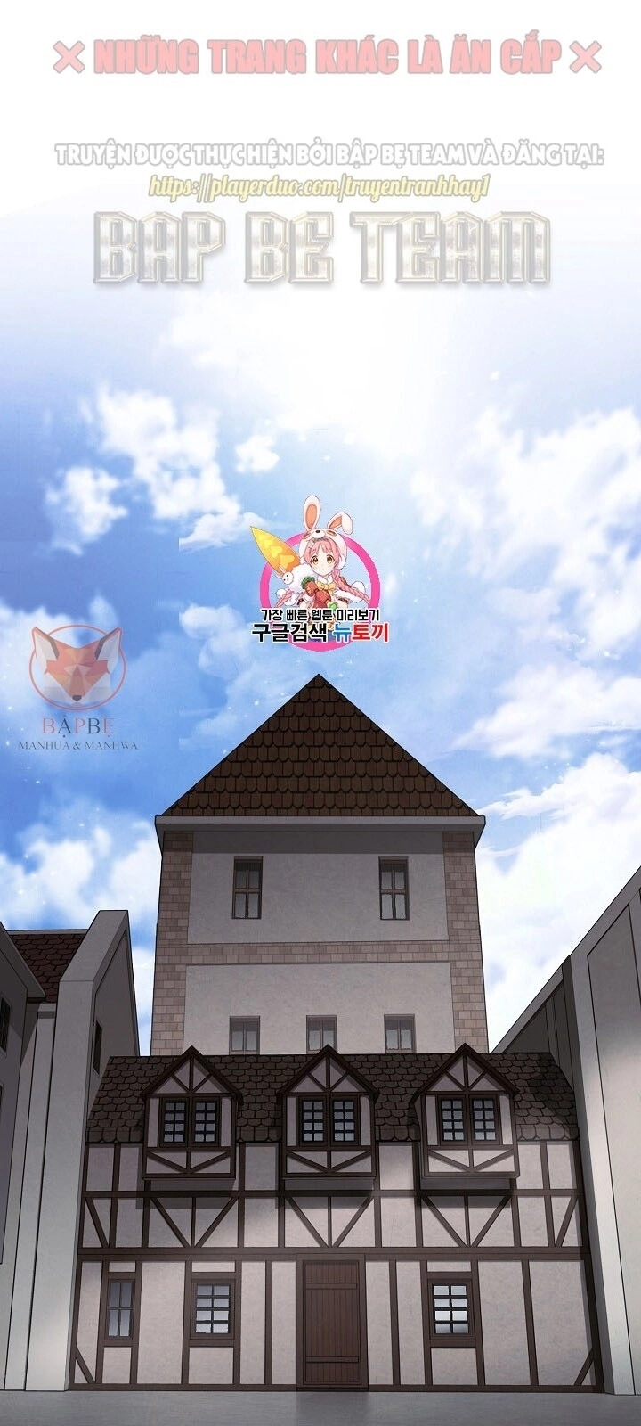 Đấu Trường Sinh Tử Chapter 33 - 3