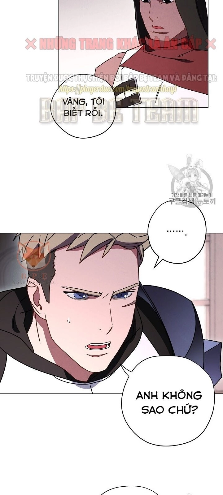 Đấu Trường Sinh Tử Chapter 33 - 6