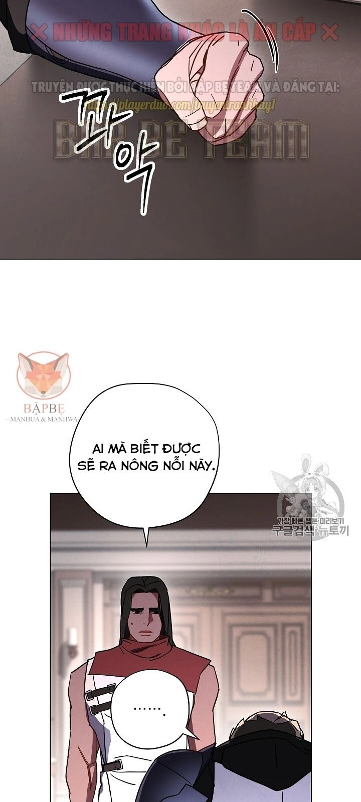 Đấu Trường Sinh Tử Chapter 33 - 10