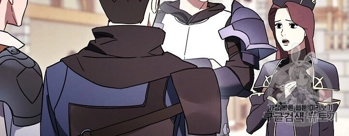 Đấu Trường Sinh Tử Chapter 33 - 16