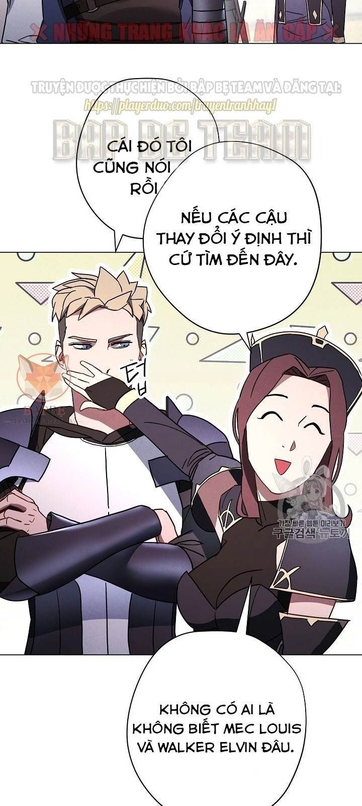 Đấu Trường Sinh Tử Chapter 33 - 17