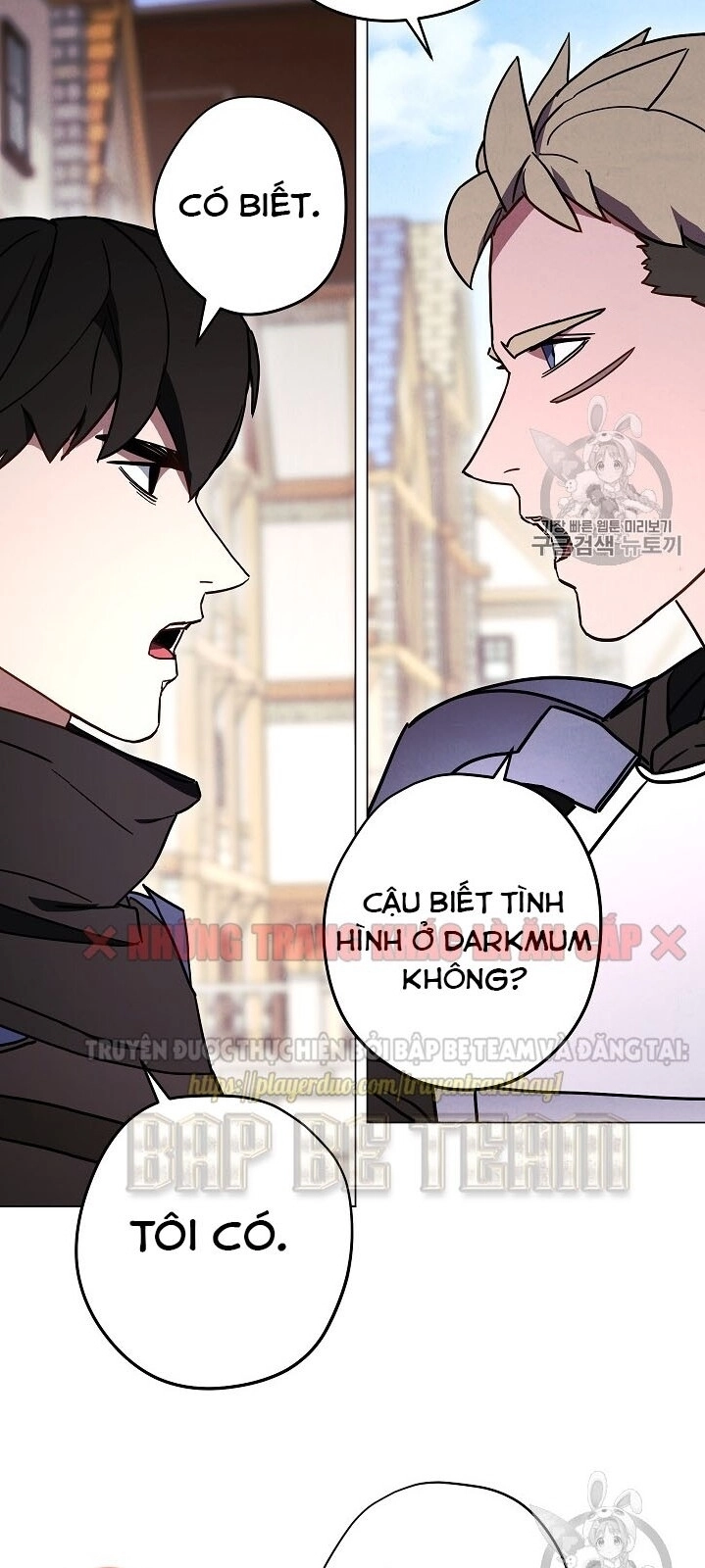 Đấu Trường Sinh Tử Chapter 33 - 25