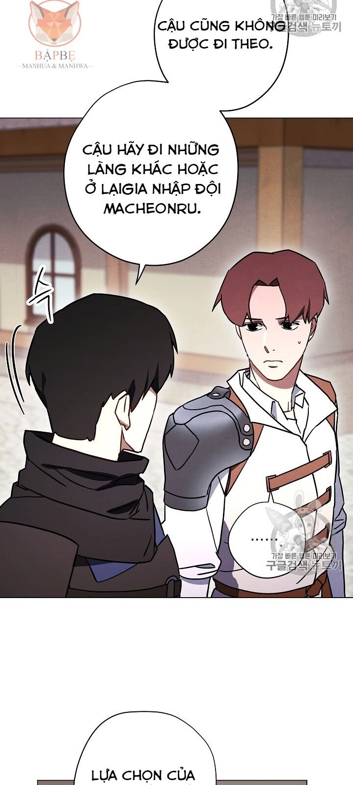 Đấu Trường Sinh Tử Chapter 33 - 26