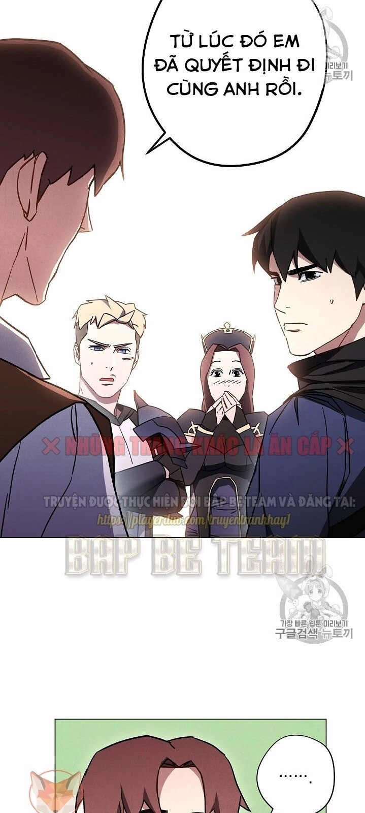 Đấu Trường Sinh Tử Chapter 33 - 28