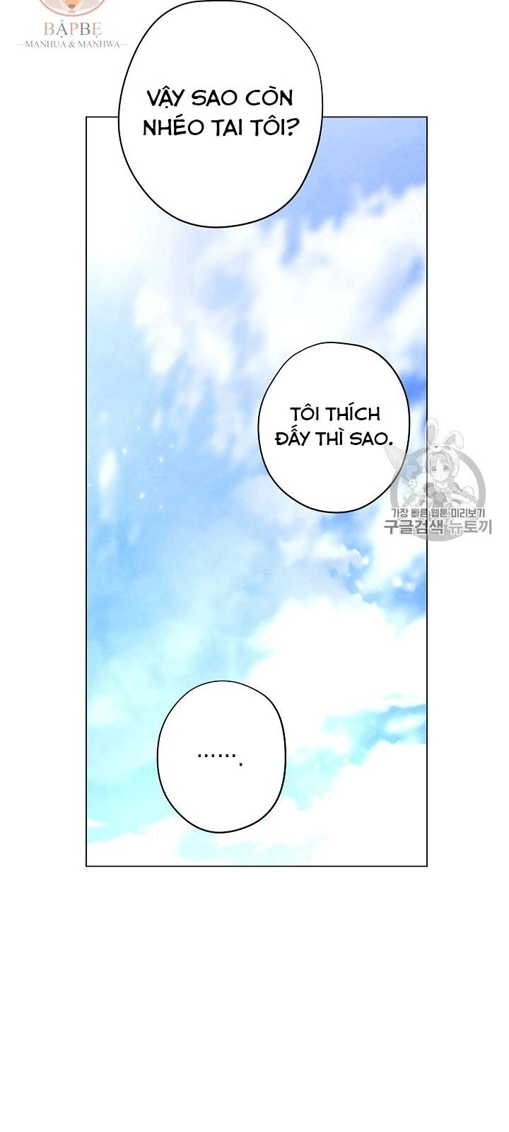 Đấu Trường Sinh Tử Chapter 33 - 50