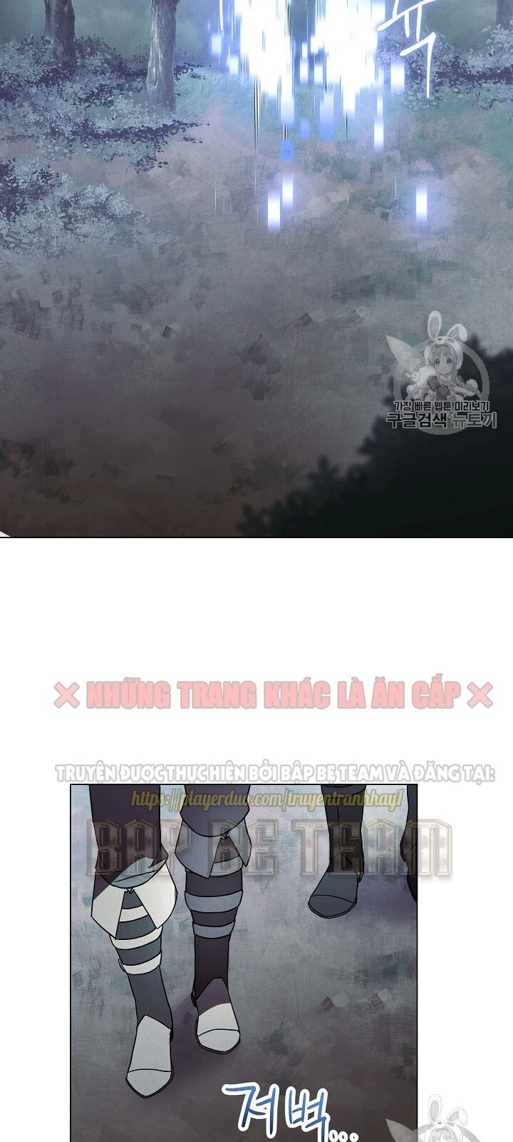 Đấu Trường Sinh Tử Chapter 33 - 53