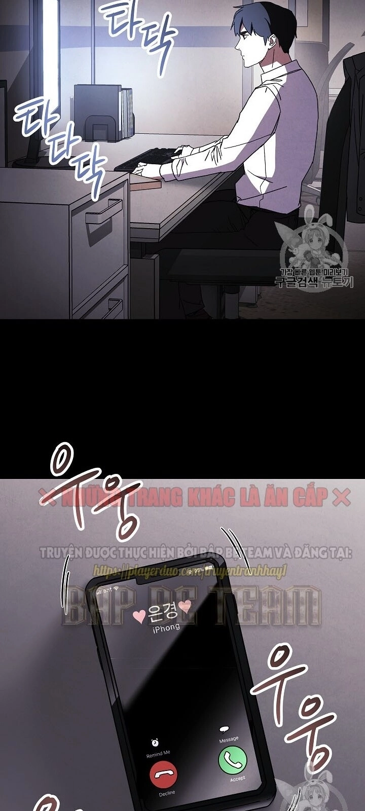 Đấu Trường Sinh Tử Chapter 34 - 4