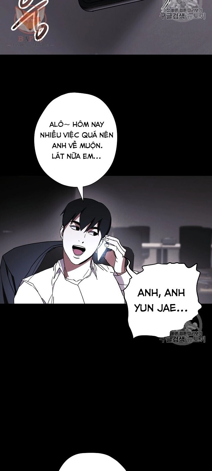 Đấu Trường Sinh Tử Chapter 34 - 5