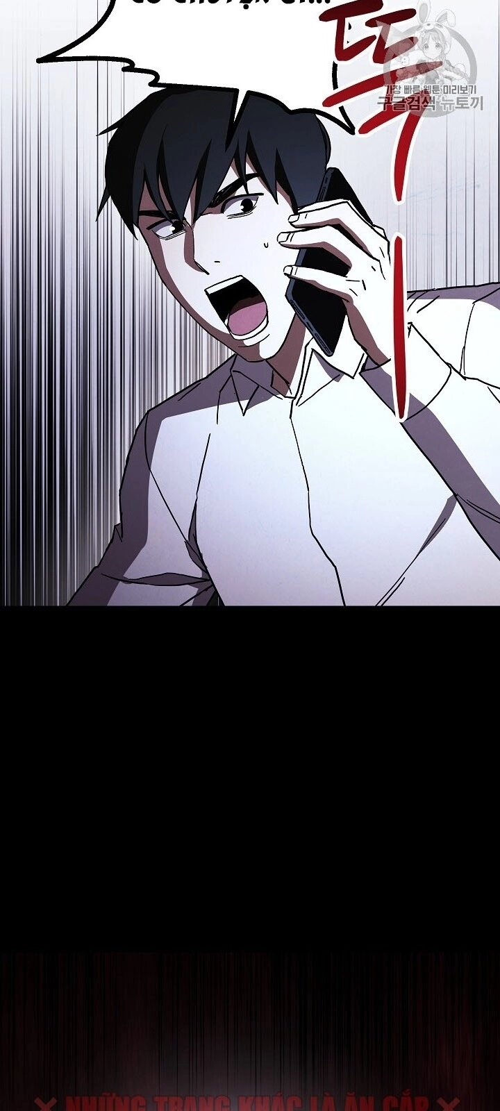 Đấu Trường Sinh Tử Chapter 34 - 7