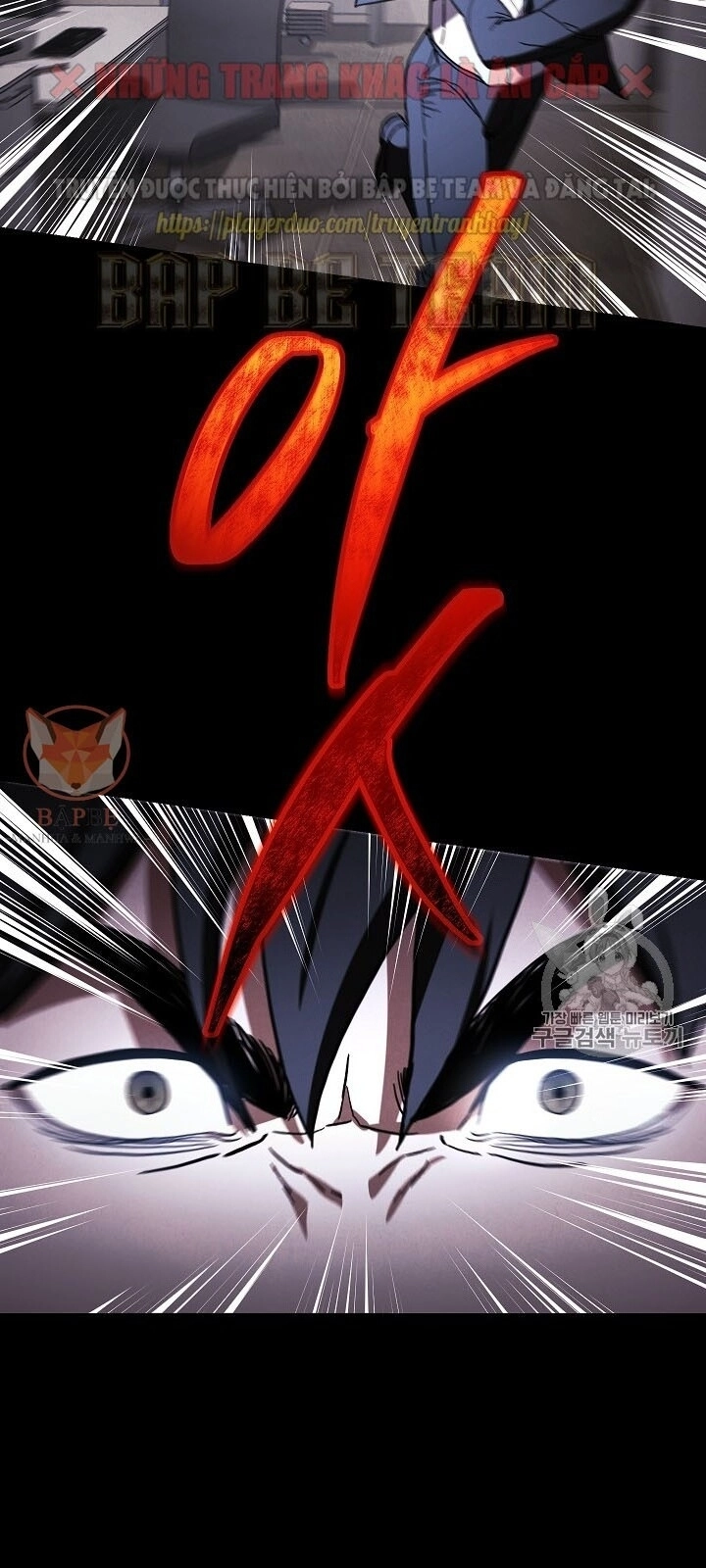 Đấu Trường Sinh Tử Chapter 34 - 10