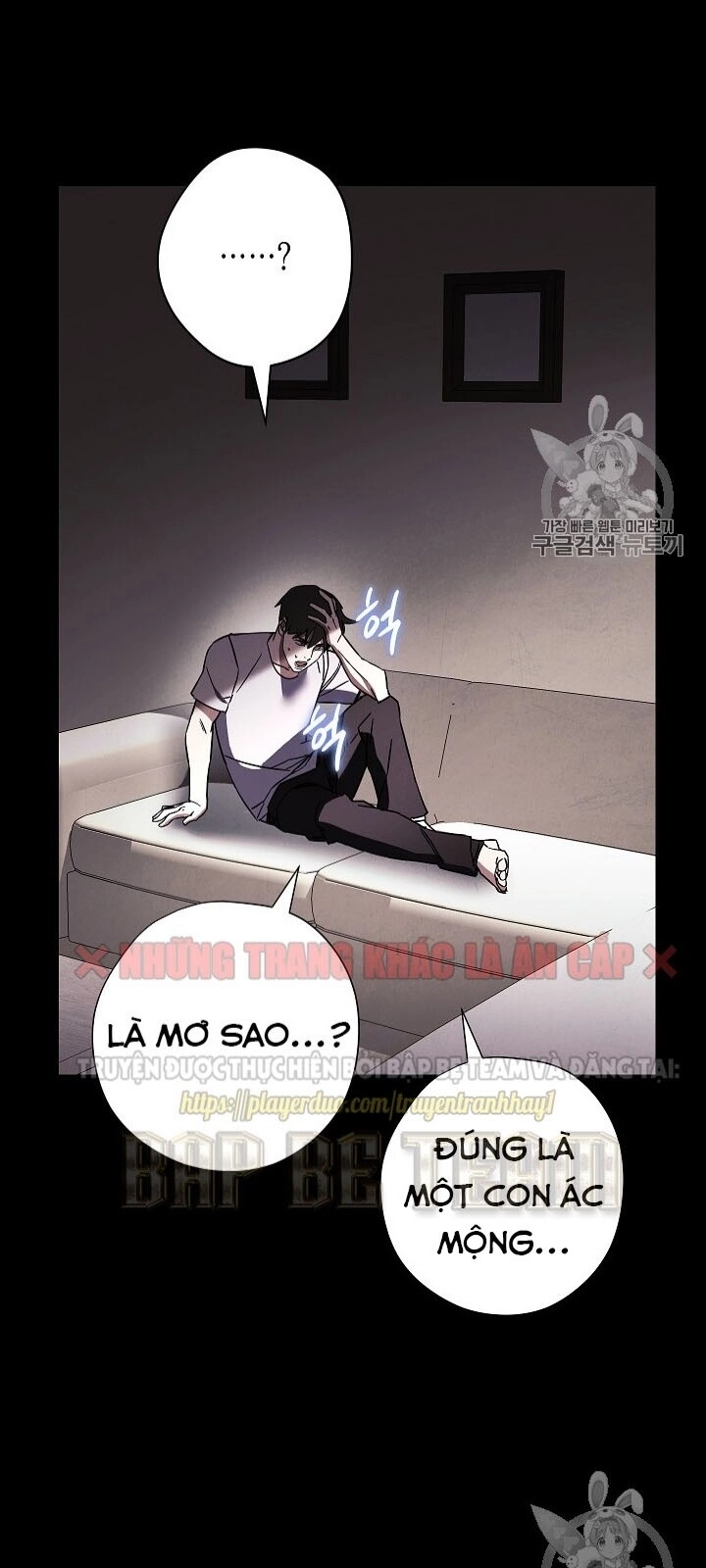 Đấu Trường Sinh Tử Chapter 34 - 11