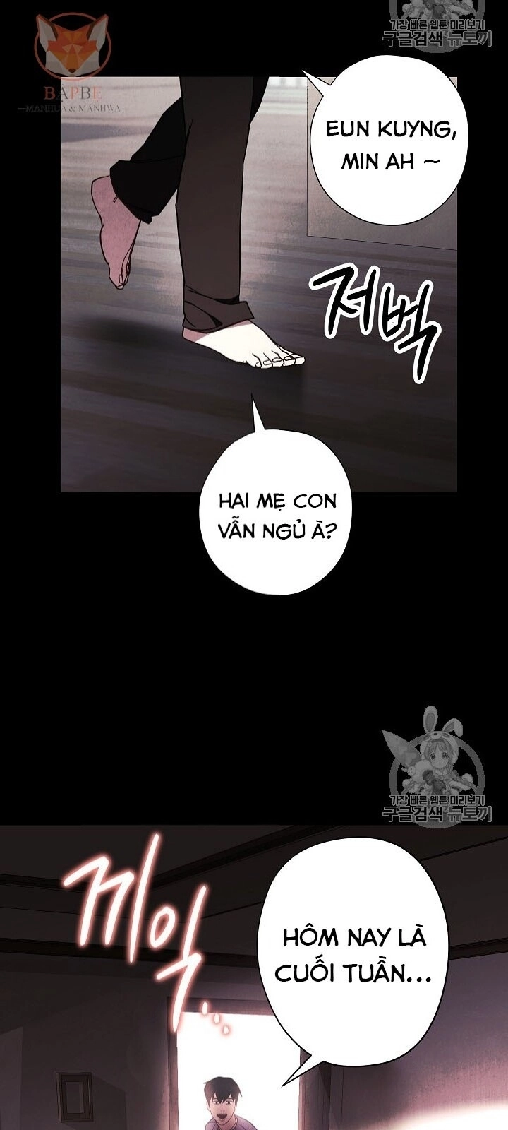 Đấu Trường Sinh Tử Chapter 34 - 12